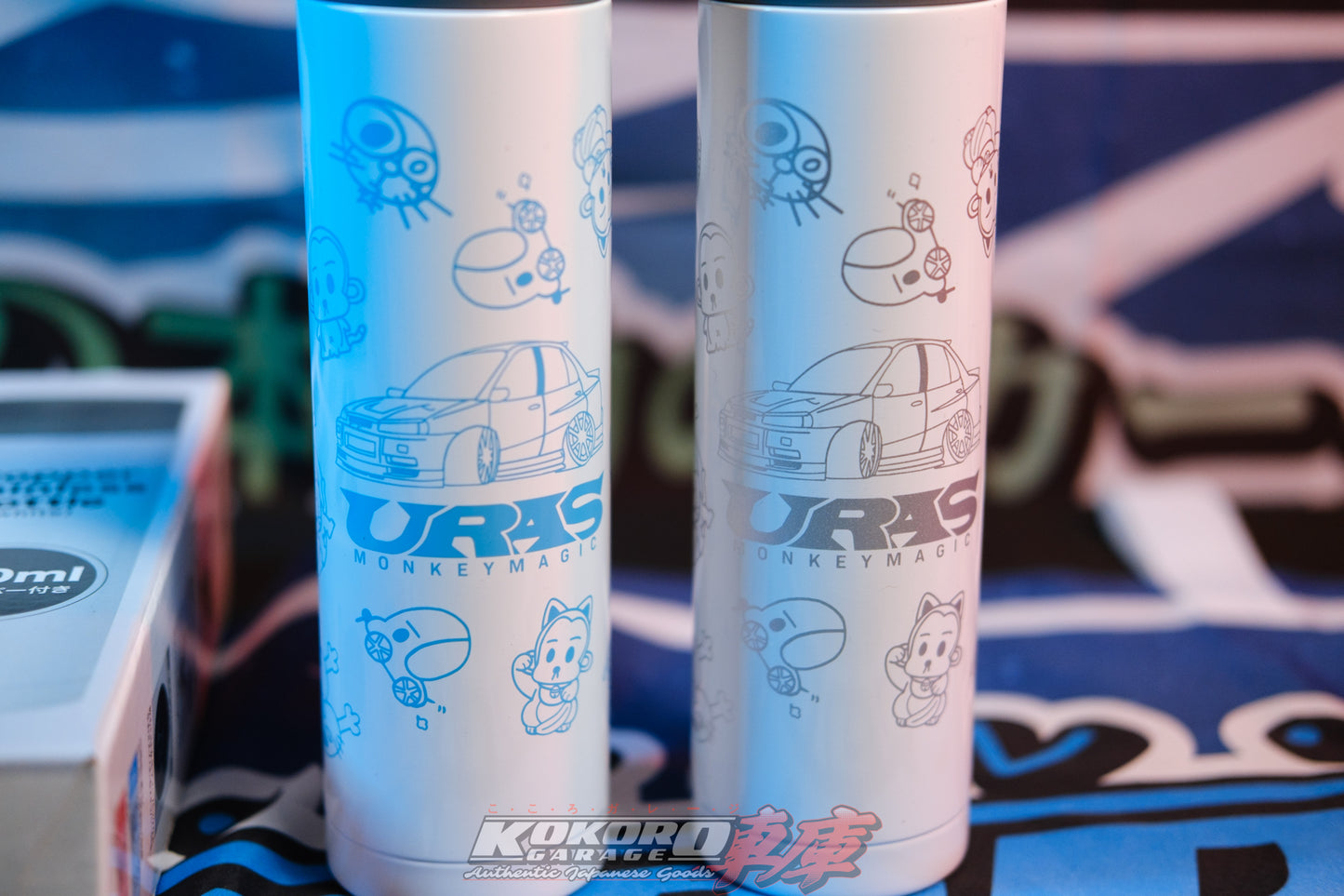 URAS Stainless Steel Water Bottle New Style