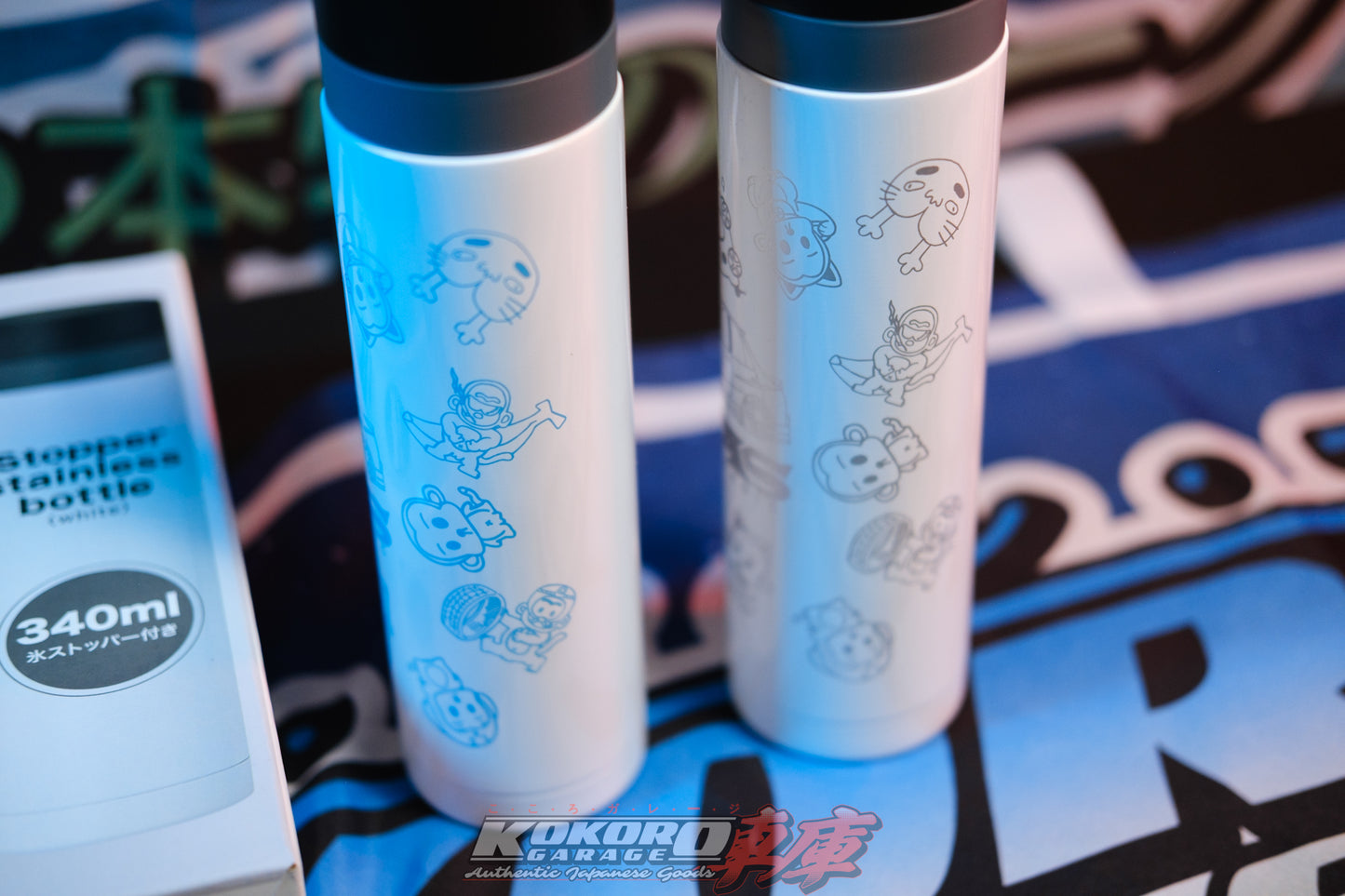 URAS Stainless Steel Water Bottle New Style