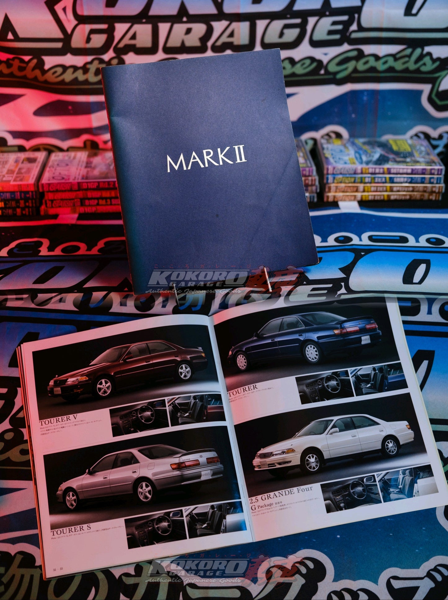 Toyota Mark II JZX100 OEM Dealer Catalog