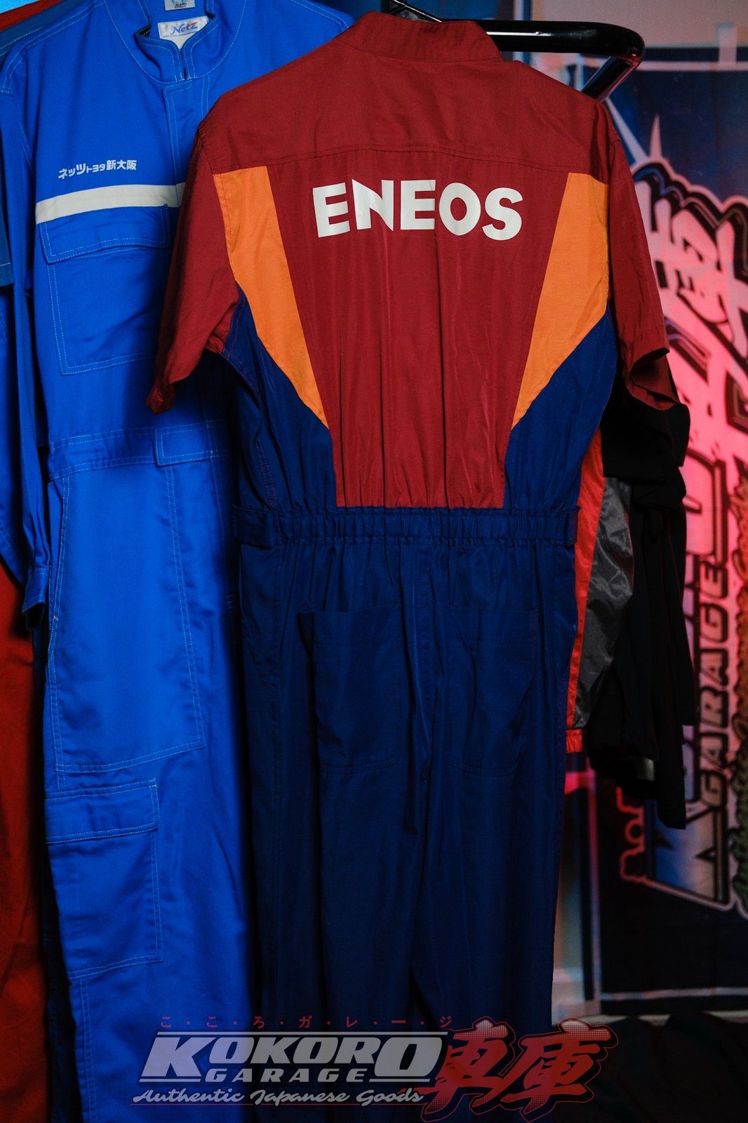Authentic JDM ENEOS Oil Coveralls (Tsunagi)