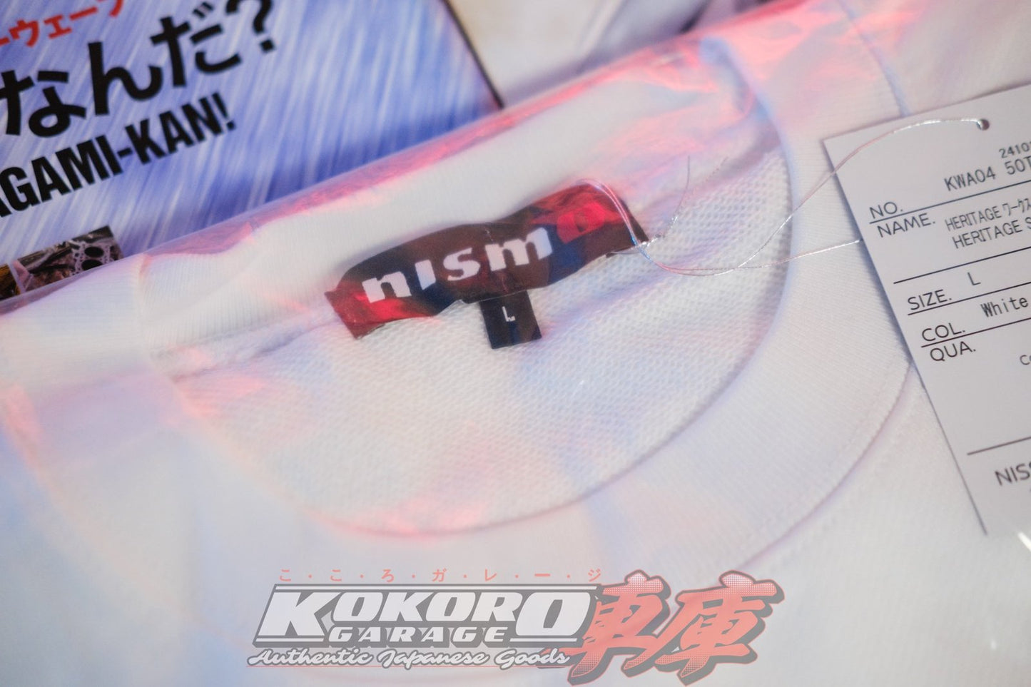 Authentic Nissan Heritage Old Logo NISMO Sweatshirt - L / LL / 3L