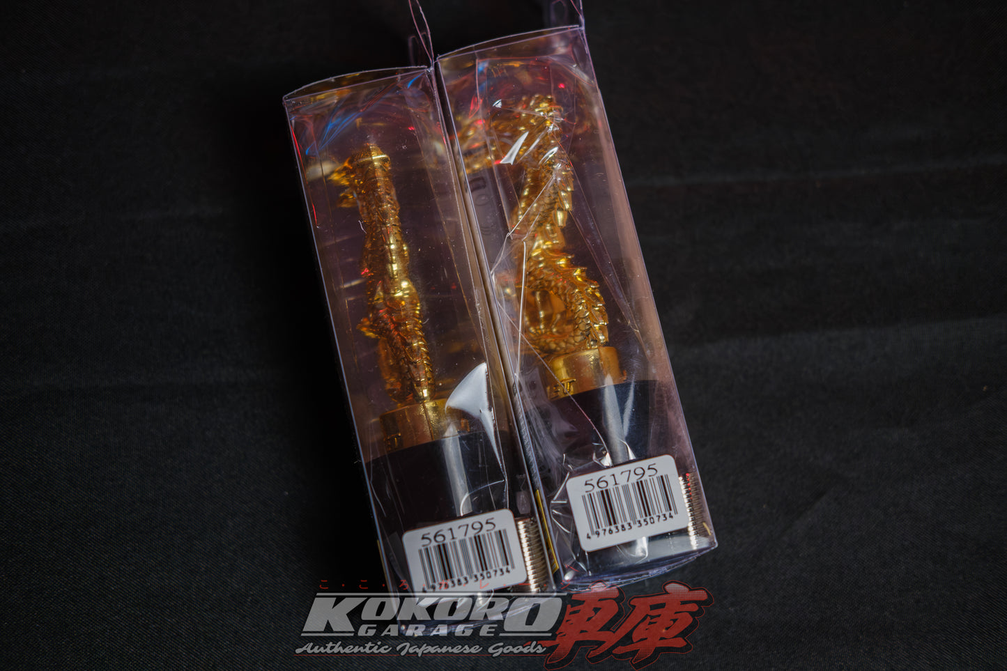 Jet Inoue 150mm Dragon Shift Knob