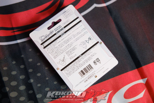 Hitman Hangloose Rear Wiper Cap 6-8mm Chrome