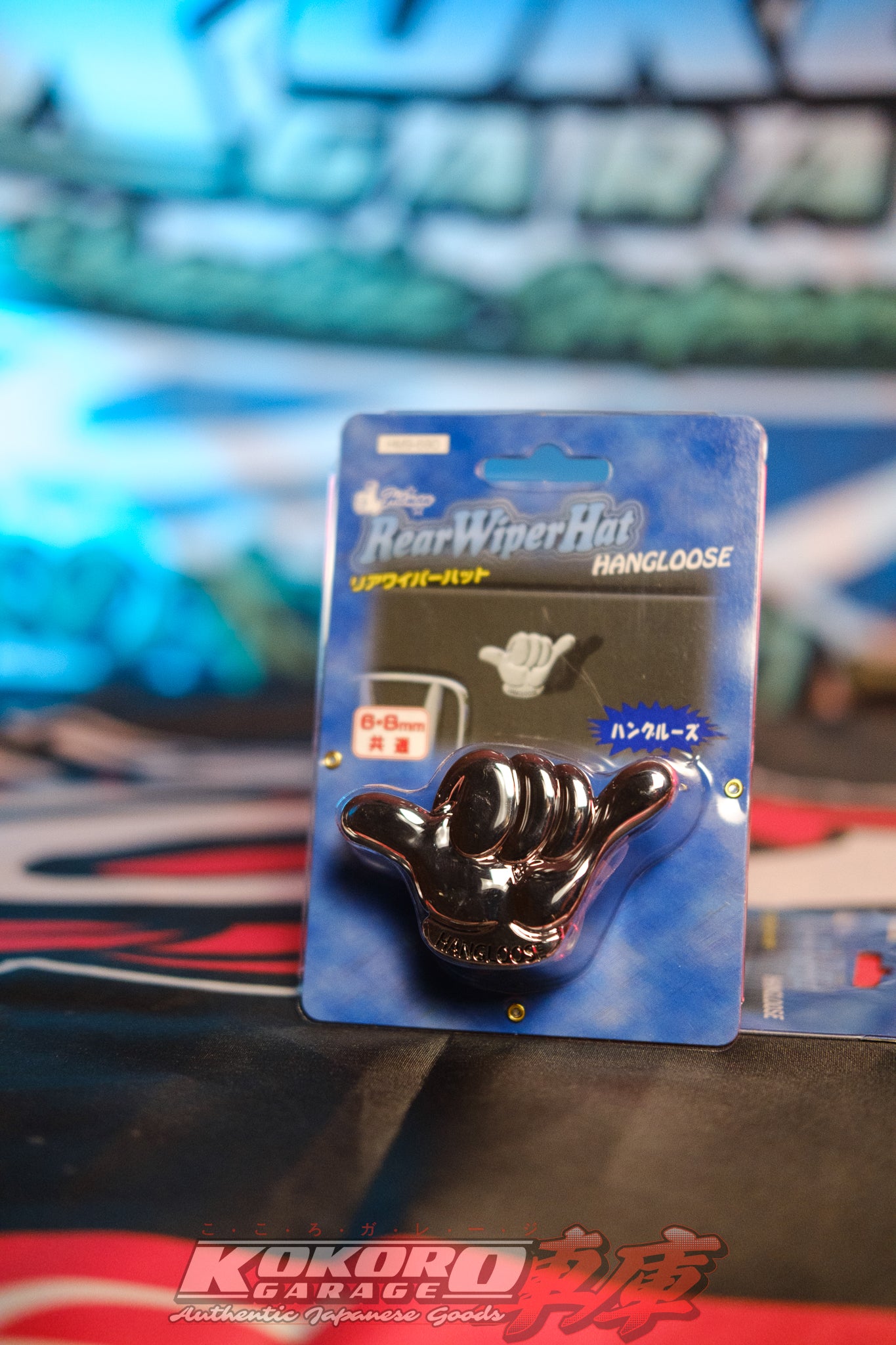 Hitman Hangloose Rear Wiper Cap 6-8mm Chrome