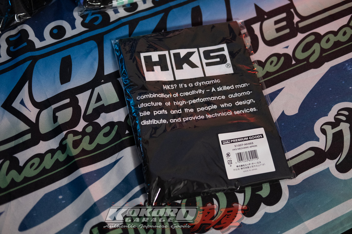 HKS MECHANIC APRON No.493