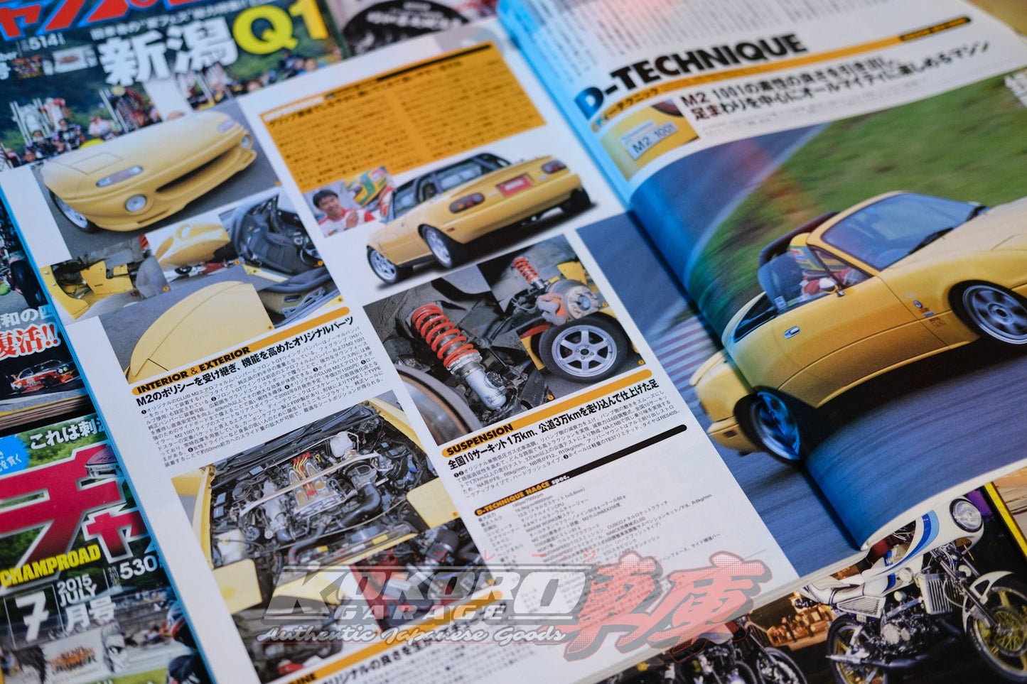 Hyper Rev Magazine Vol. 73 Mazda Roadster No. 4