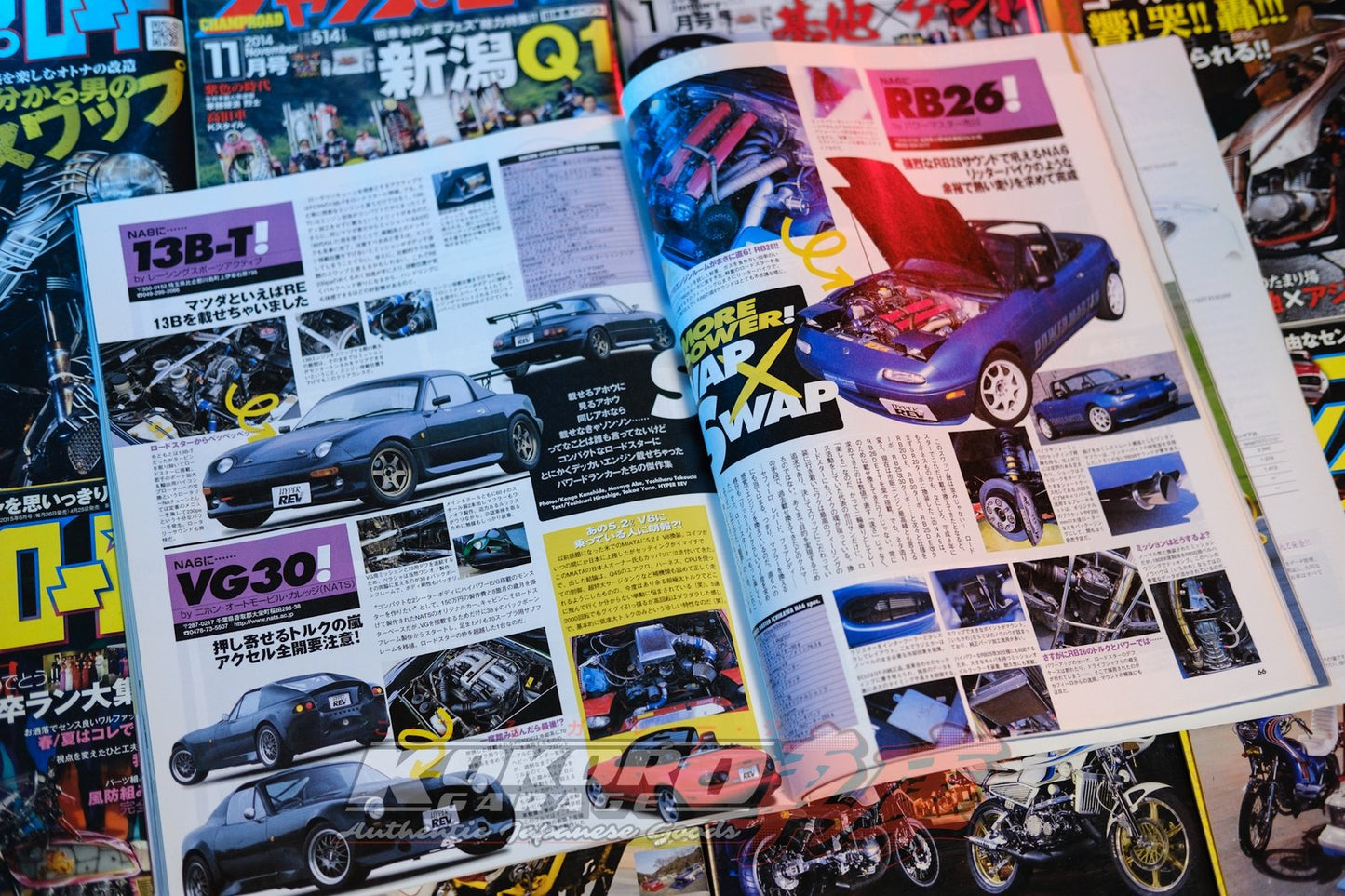 Hyper Rev Magazine Vol. 73 Mazda Roadster No. 4