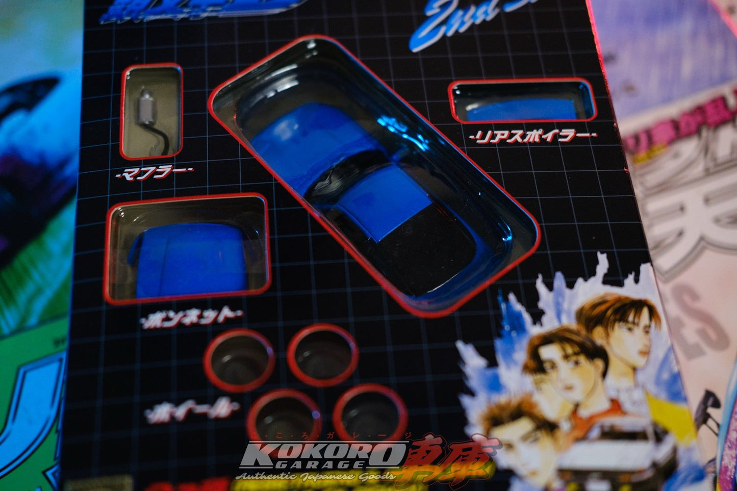 Initial D - Mako Sato Nissan Sileighty - Interchangeable Parts!