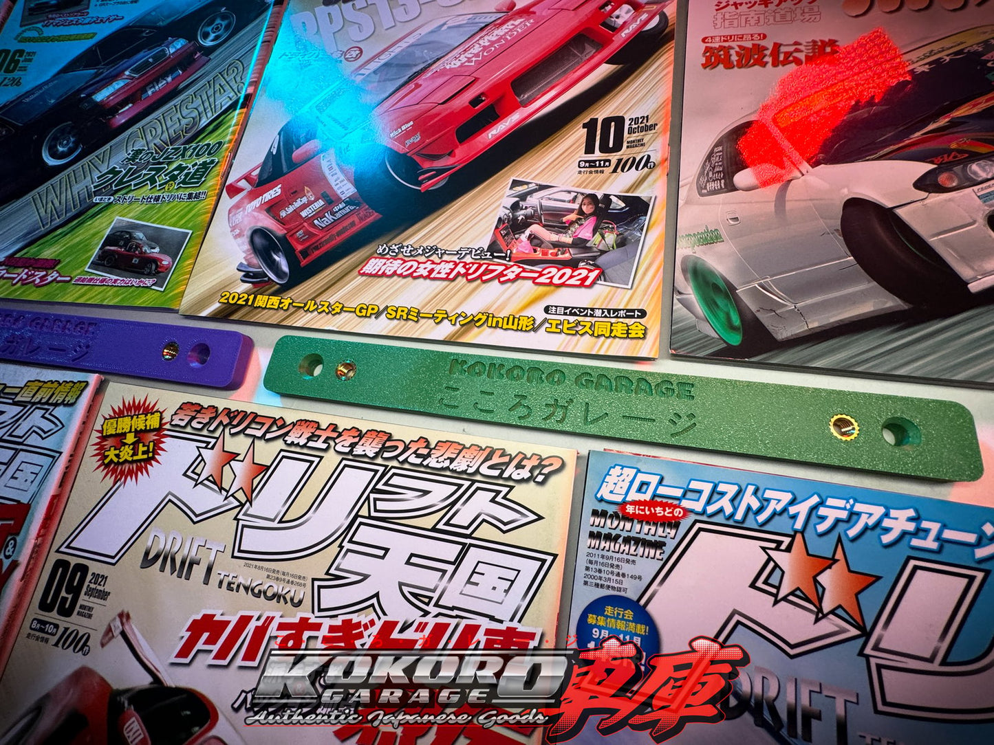 Kokoro Garage - JDM to USDM License Plate Adapter
