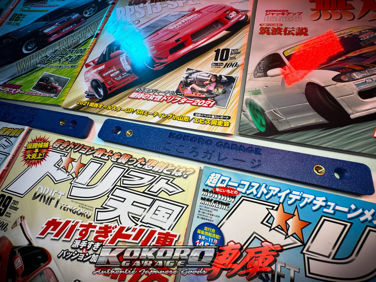 Kokoro Garage - JDM to USDM License Plate Adapter