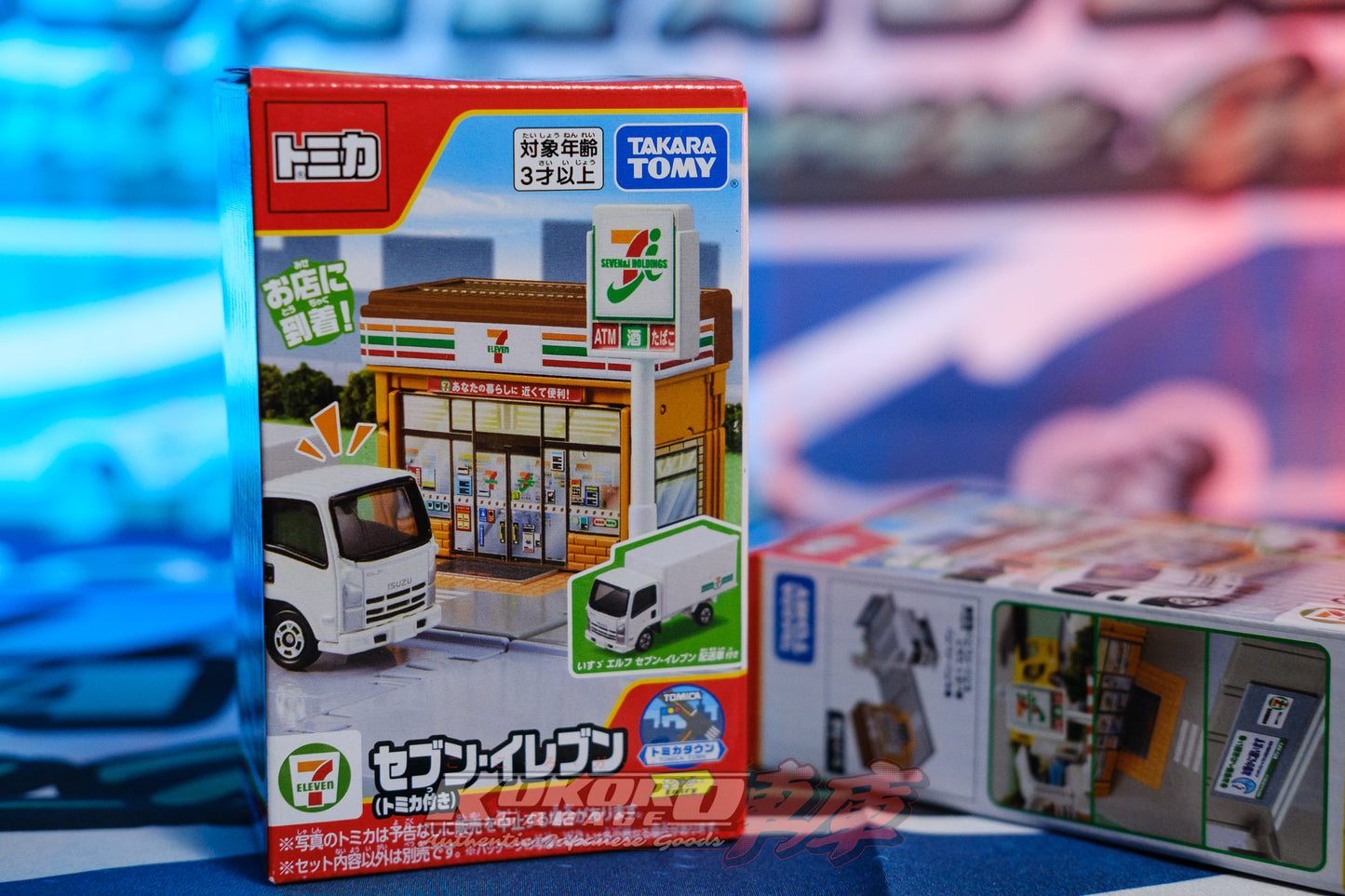 New Stock TAKARA TOMY JAPAN TOMICA TOWN 7-Eleven Konbini