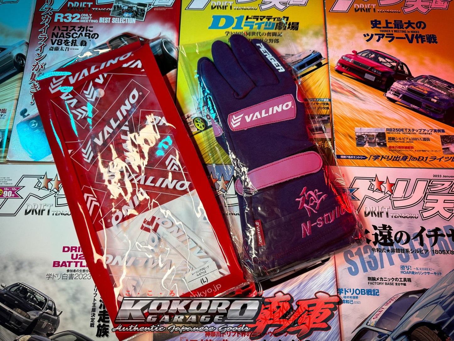 N-Style x Valino Tires Racing Gloves - Medium & Large