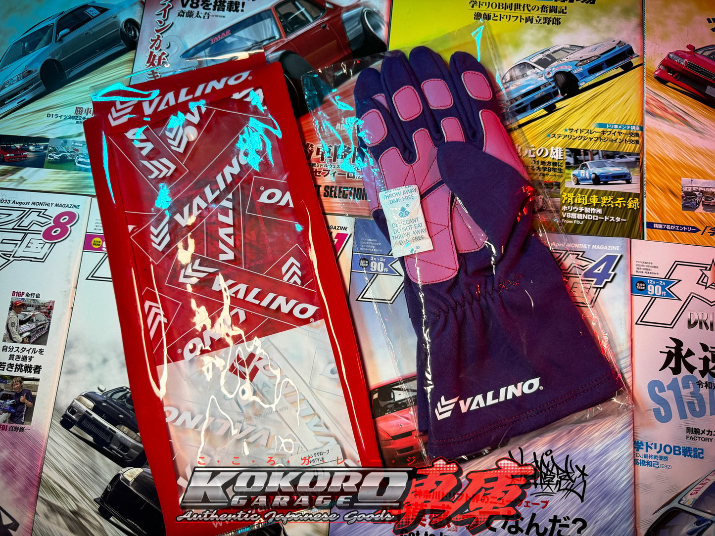 N-Style x Valino Tires Racing Gloves - Medium & Large