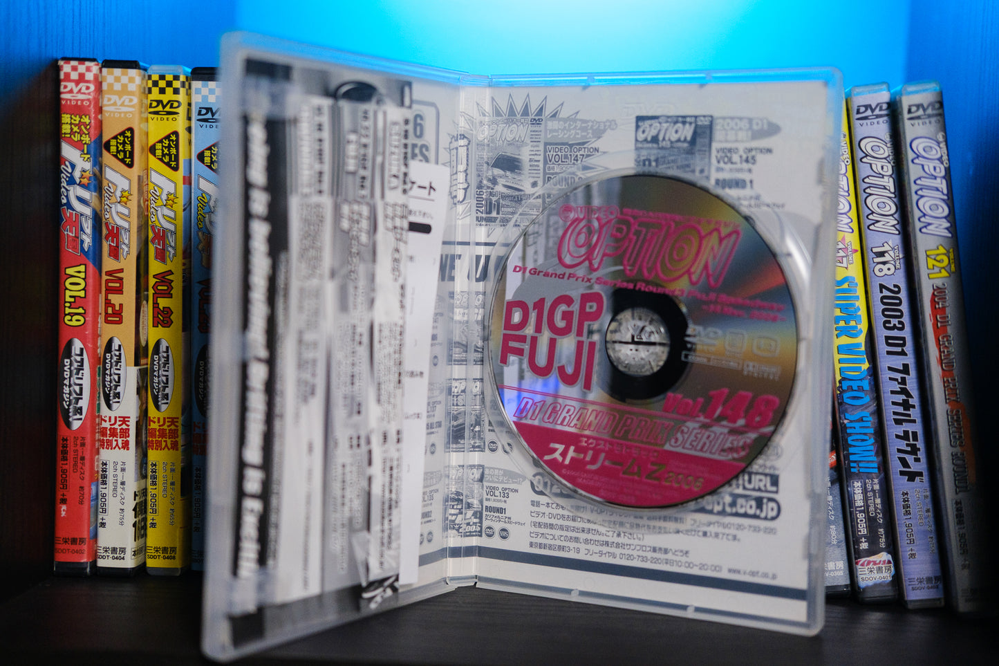 Option Video DVD Volume No.148 - August 2006