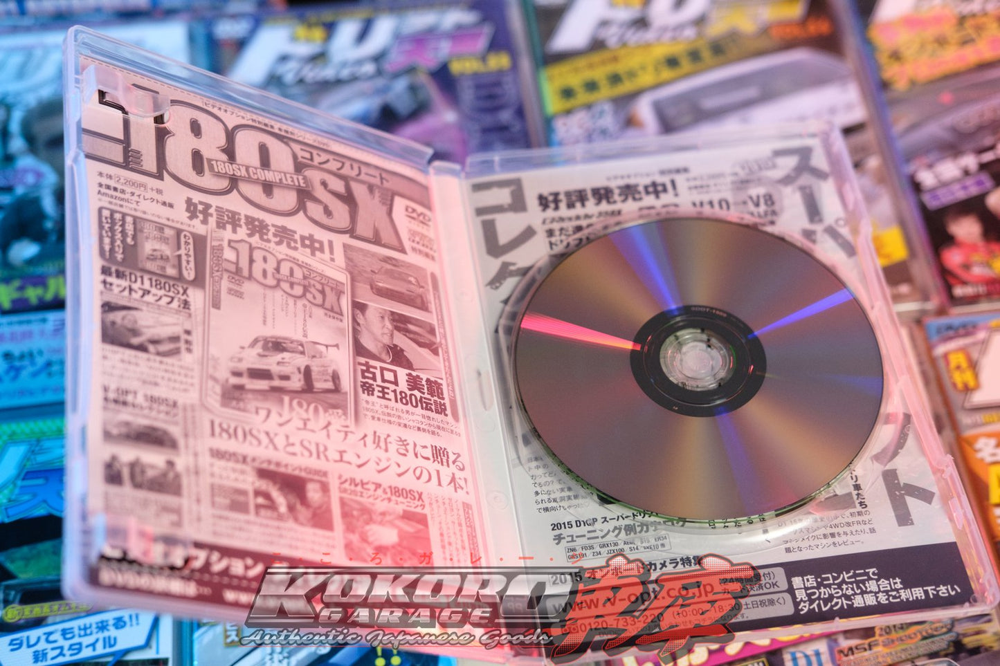 Drift Tengoku DVD - Volume 96