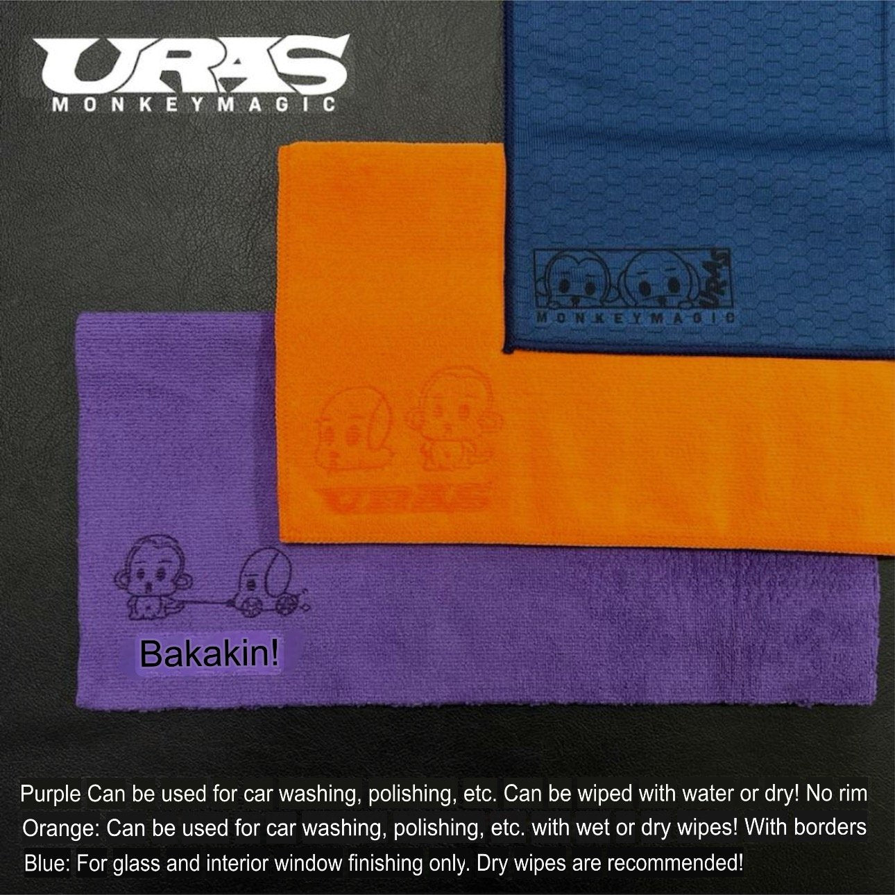 URAS Towel Set