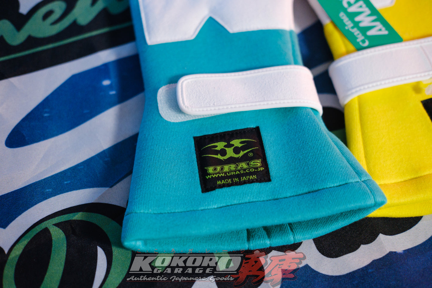 URAS Racing Gloves - Yellow/Green Mix, Size Large