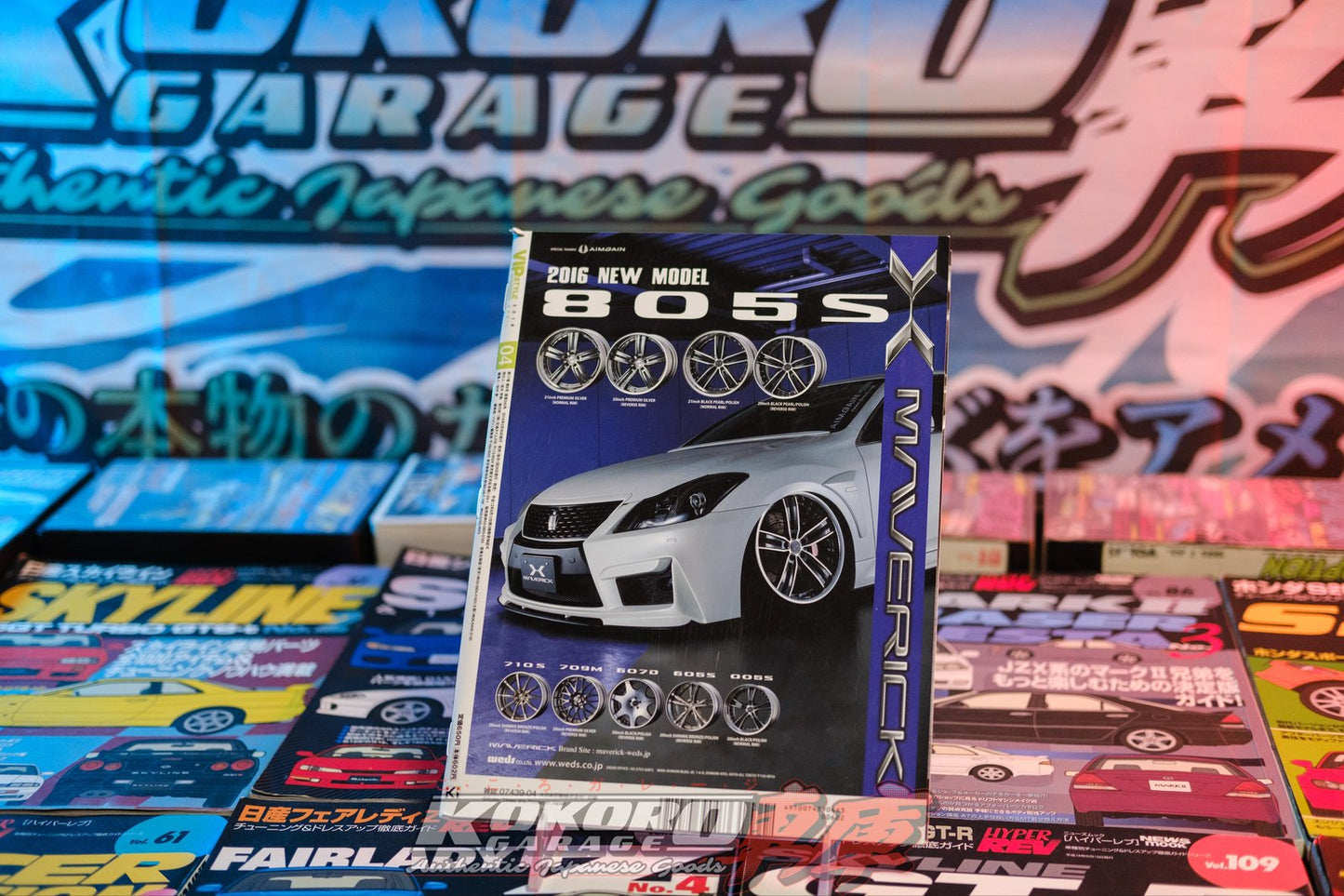 VIP Style Magazine April 2016