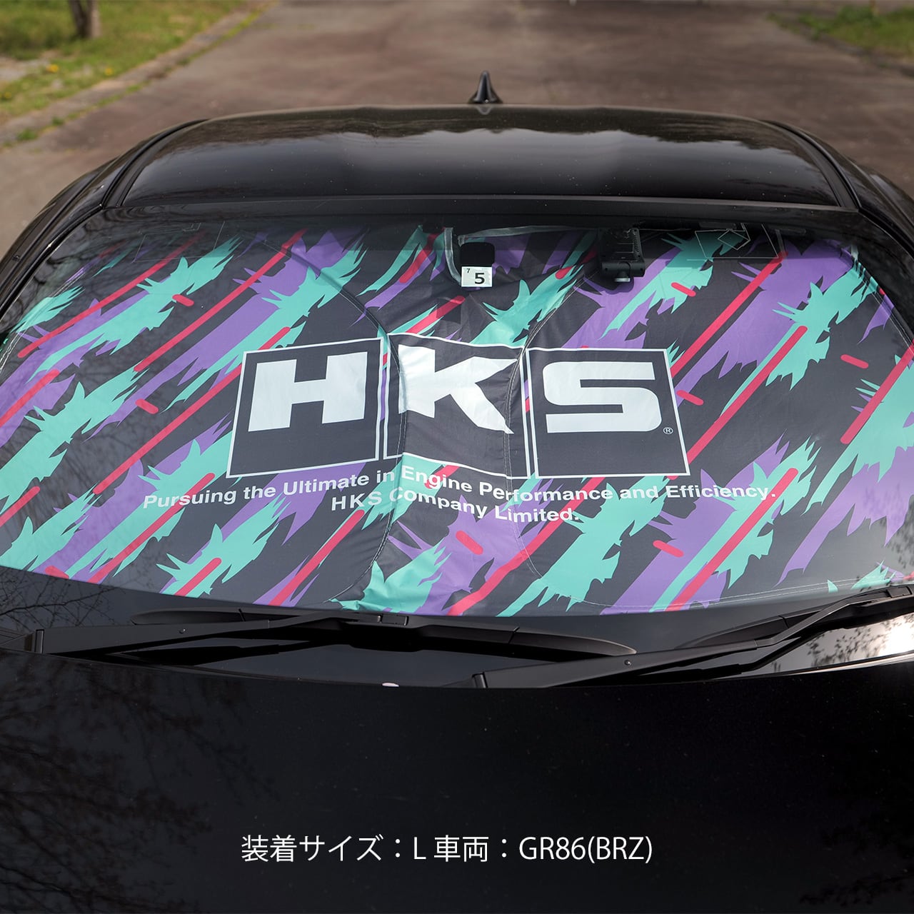 HKS Japan Oil Color Sunshade HKS CAR SUNSHADE OIL COLOR L - 51007-AK595