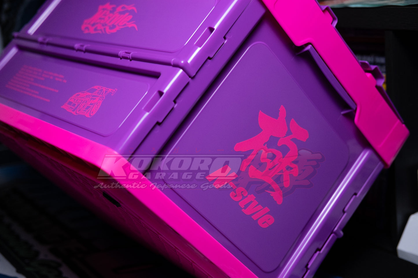 N-Style Collapsible Container Box 30cm
