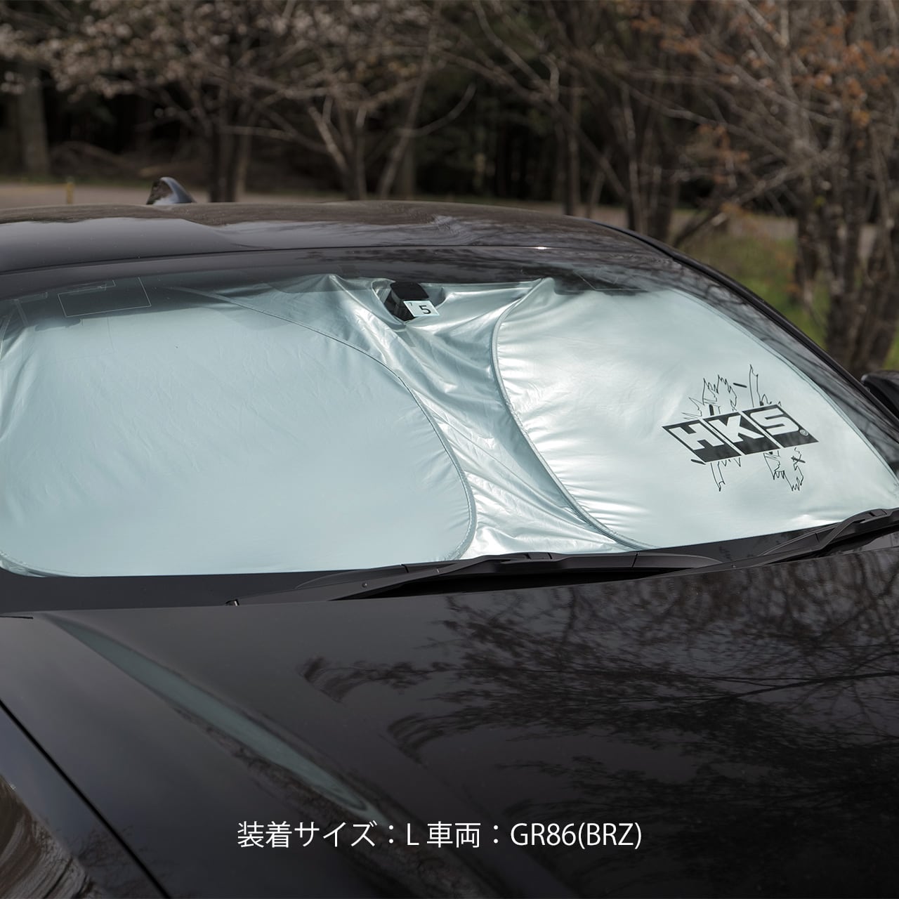 HKS Japan Oil Color Sunshade HKS CAR SUNSHADE OIL COLOR L - 51007-AK595