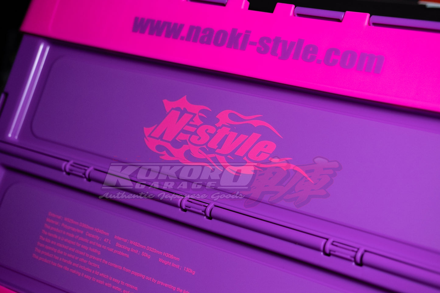 N-Style Collapsible Container Box 30cm