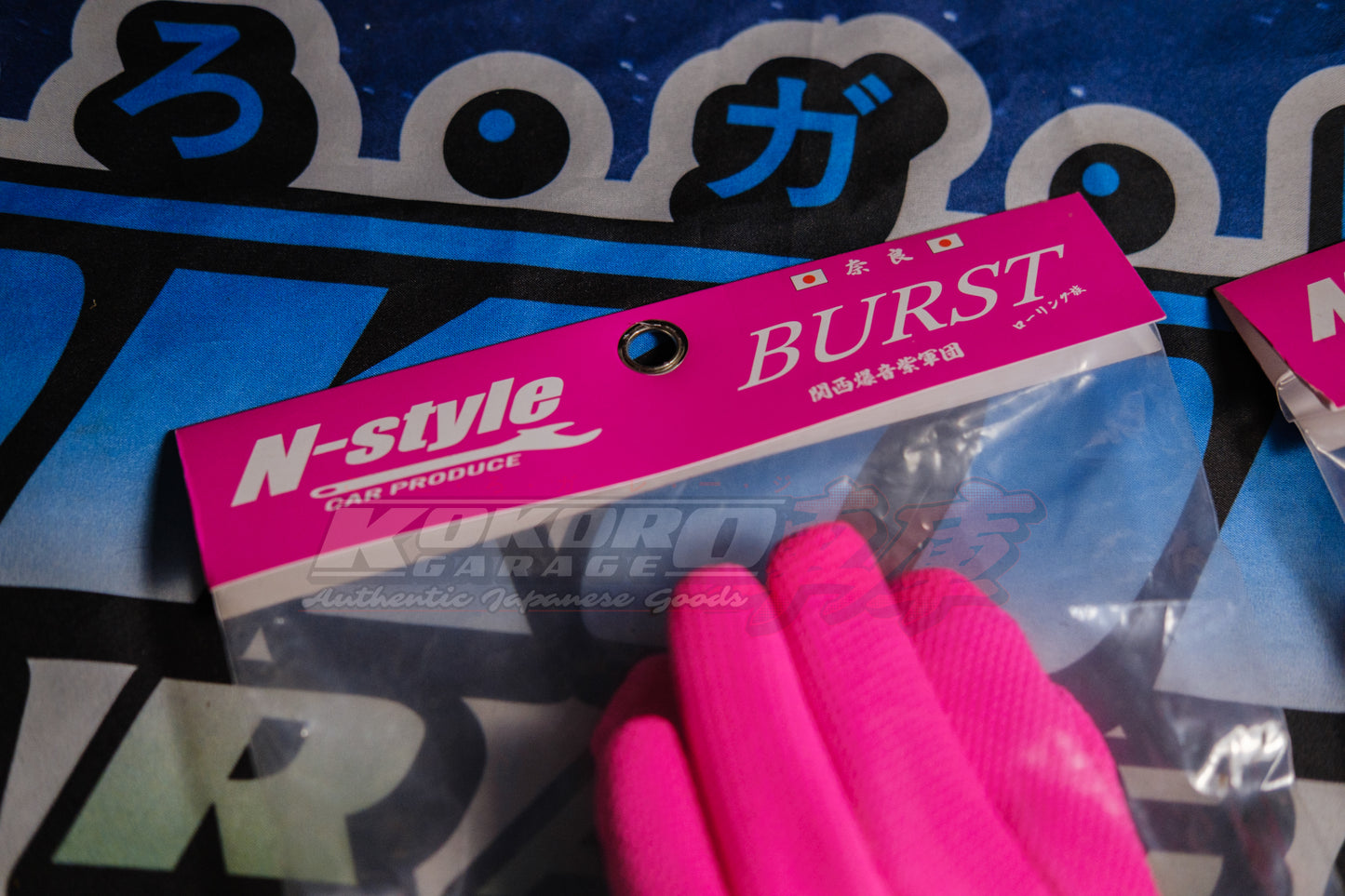 N-Style Team Burst Driving Gloves