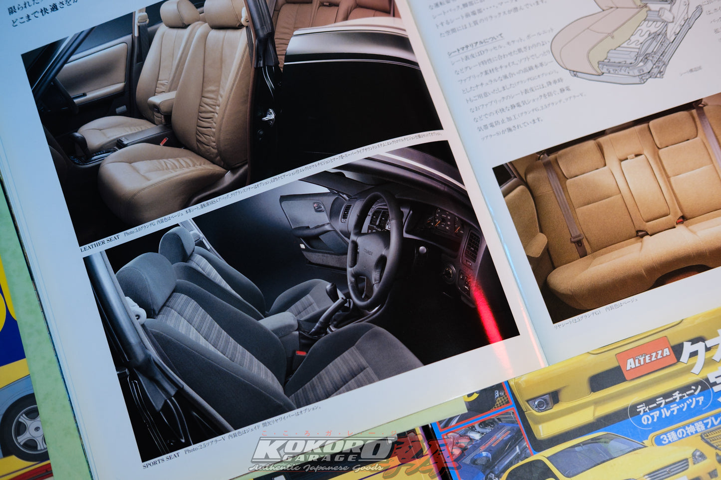 Toyota JZX90 Mark II OEM Catalogue Brochure - October 1992