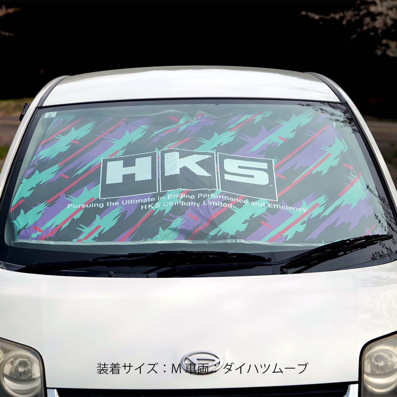 HKS Japan Oil Color Sunshade HKS CAR SUNSHADE OIL COLOR L - 51007-AK595