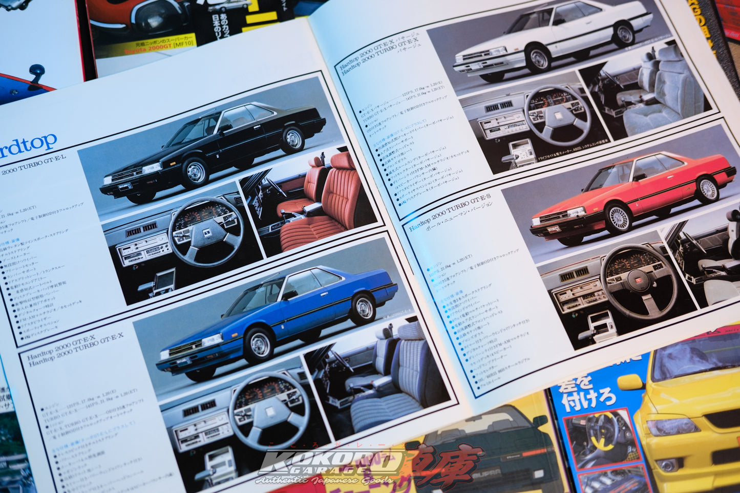 Nissan Skyline GT R30 Paul Newman Version Catalog