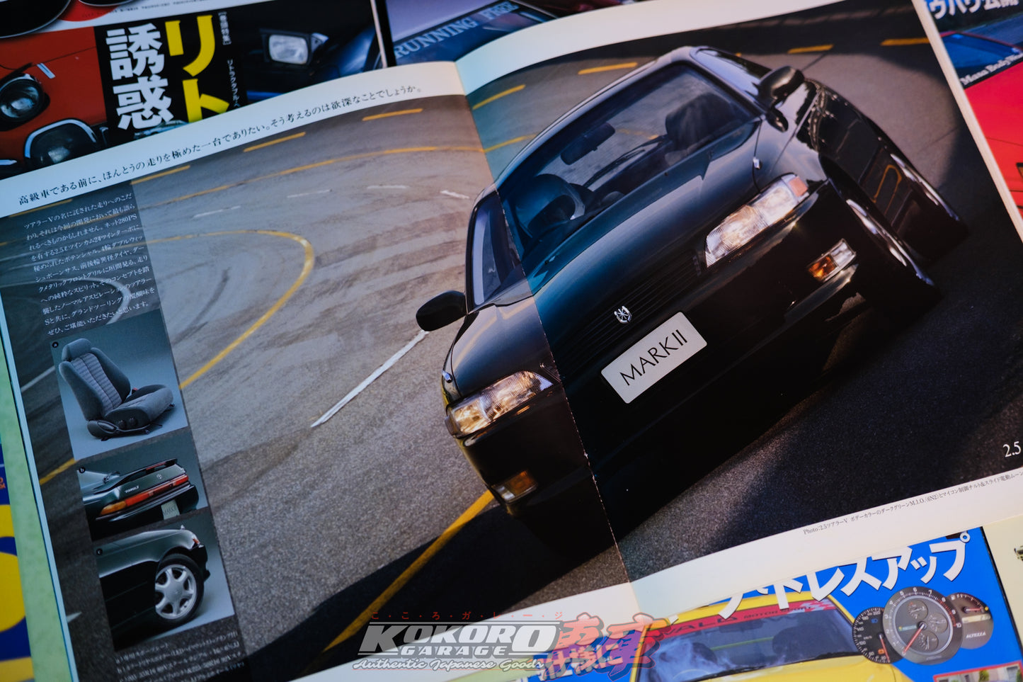 Toyota JZX90 Mark II OEM Catalogue Brochure - October 1992