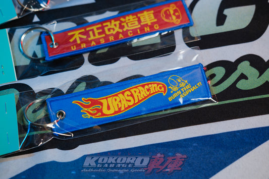 URAS Japan ‘Illegally Modified Car’ Jet Tag Keychain