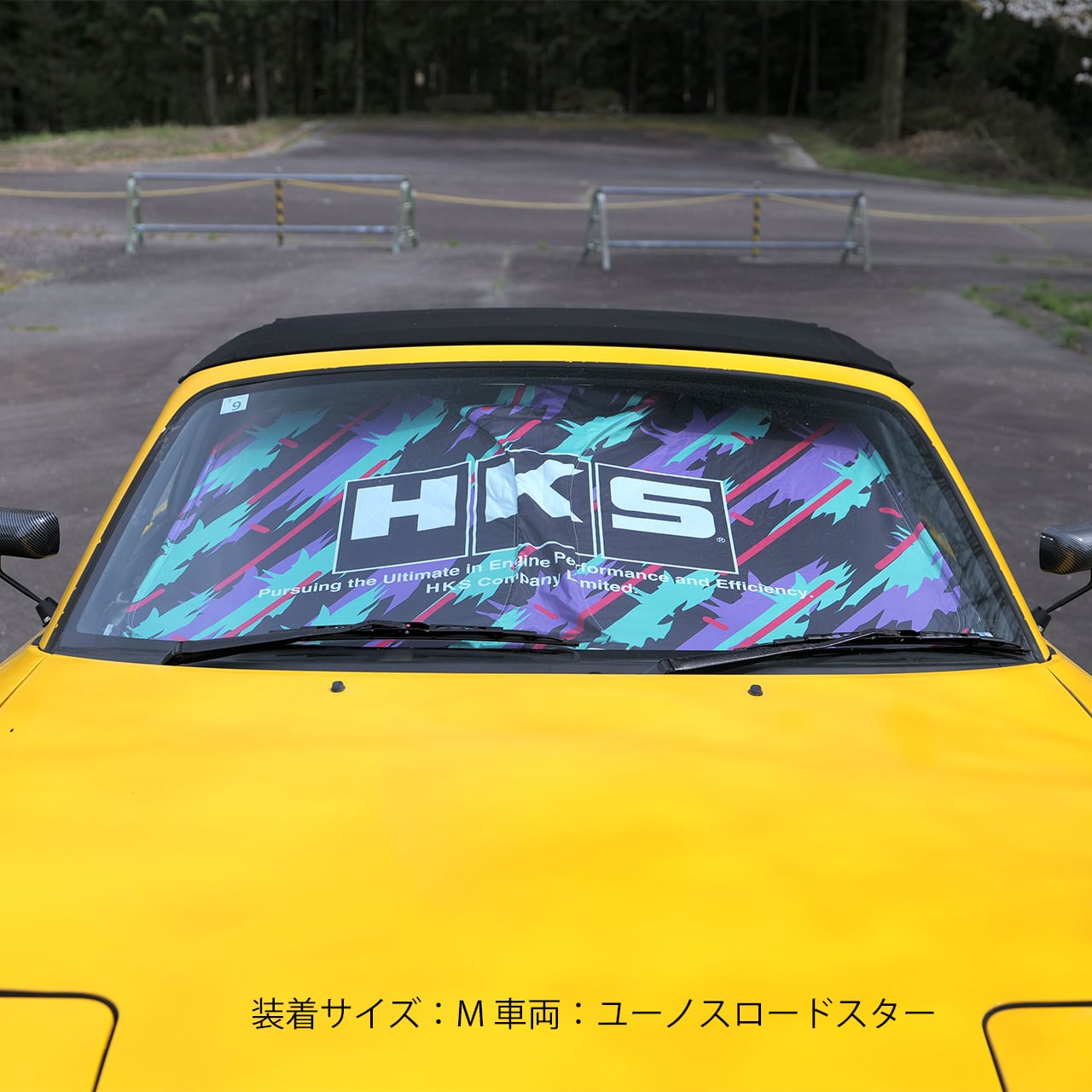 HKS Japan Oil Color Sunshade HKS CAR SUNSHADE OIL COLOR L - 51007-AK595