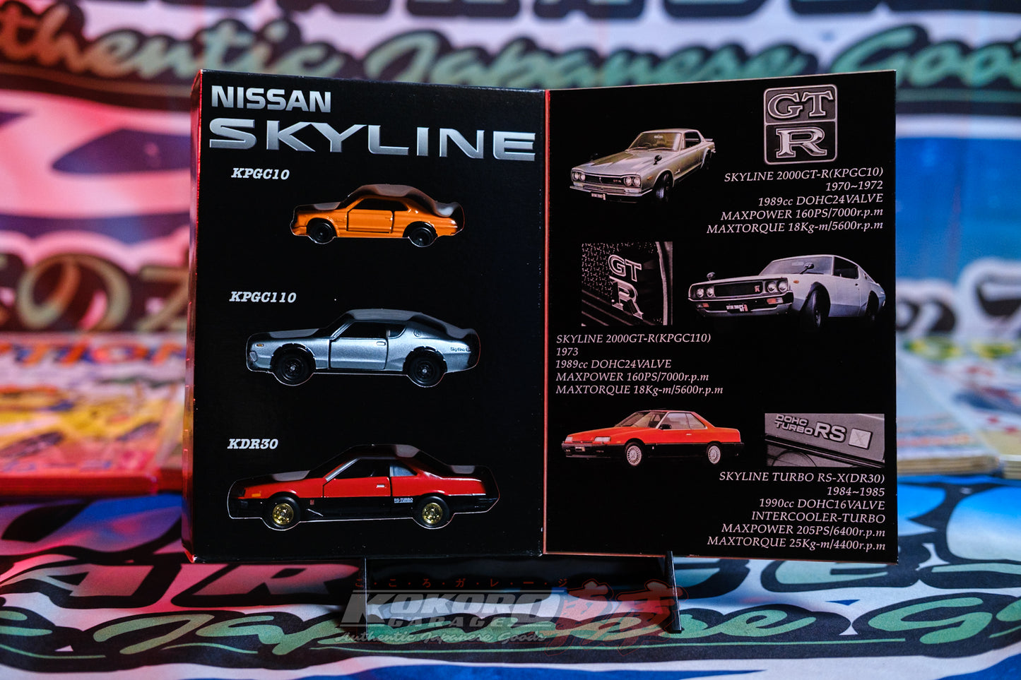 TOMICA NISSAN SKYLINE GT-R 2000GT-R Set KPGC10 KPGC110 KDR30 TOMY