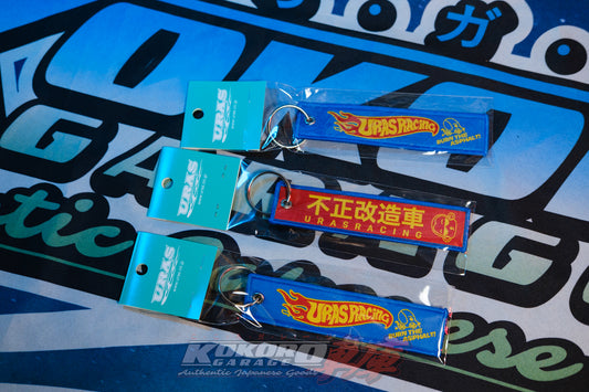 URAS Japan ‘Illegally Modified Car’ Jet Tag Keychain