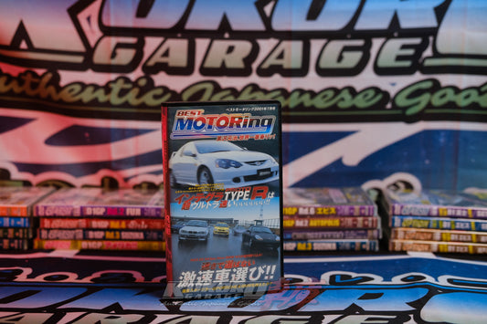 Best Motoring VHS 7/2001 Honda Integra Type R BMW M3 M5 Porsche 911 Carrera