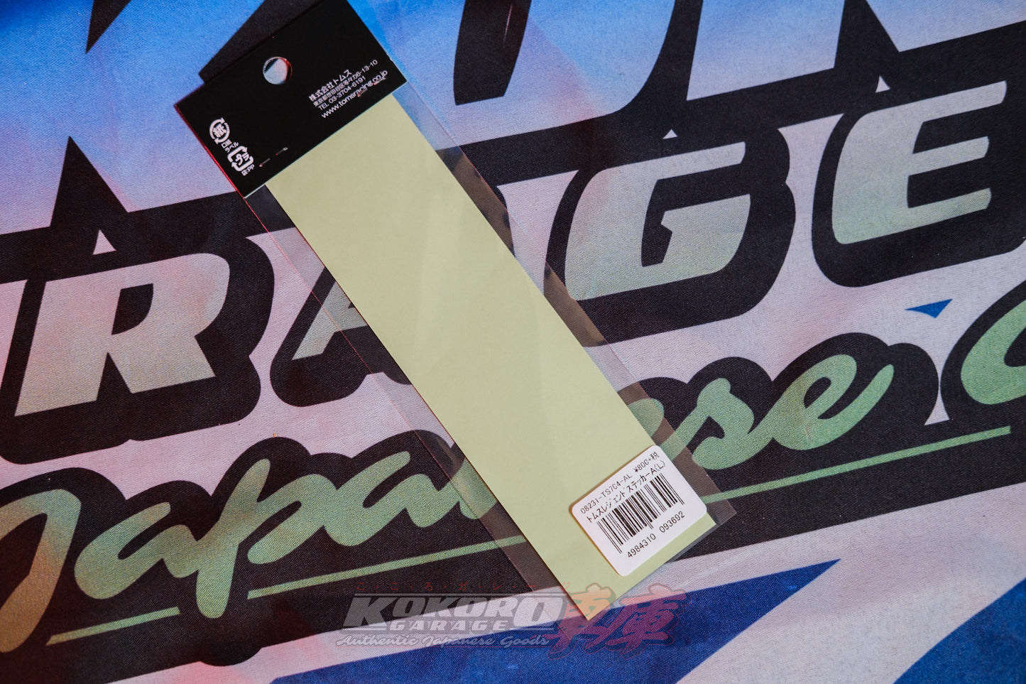 TOM’S Racing Japan Legend Sticker 1st Edition 08231-TS704-AL