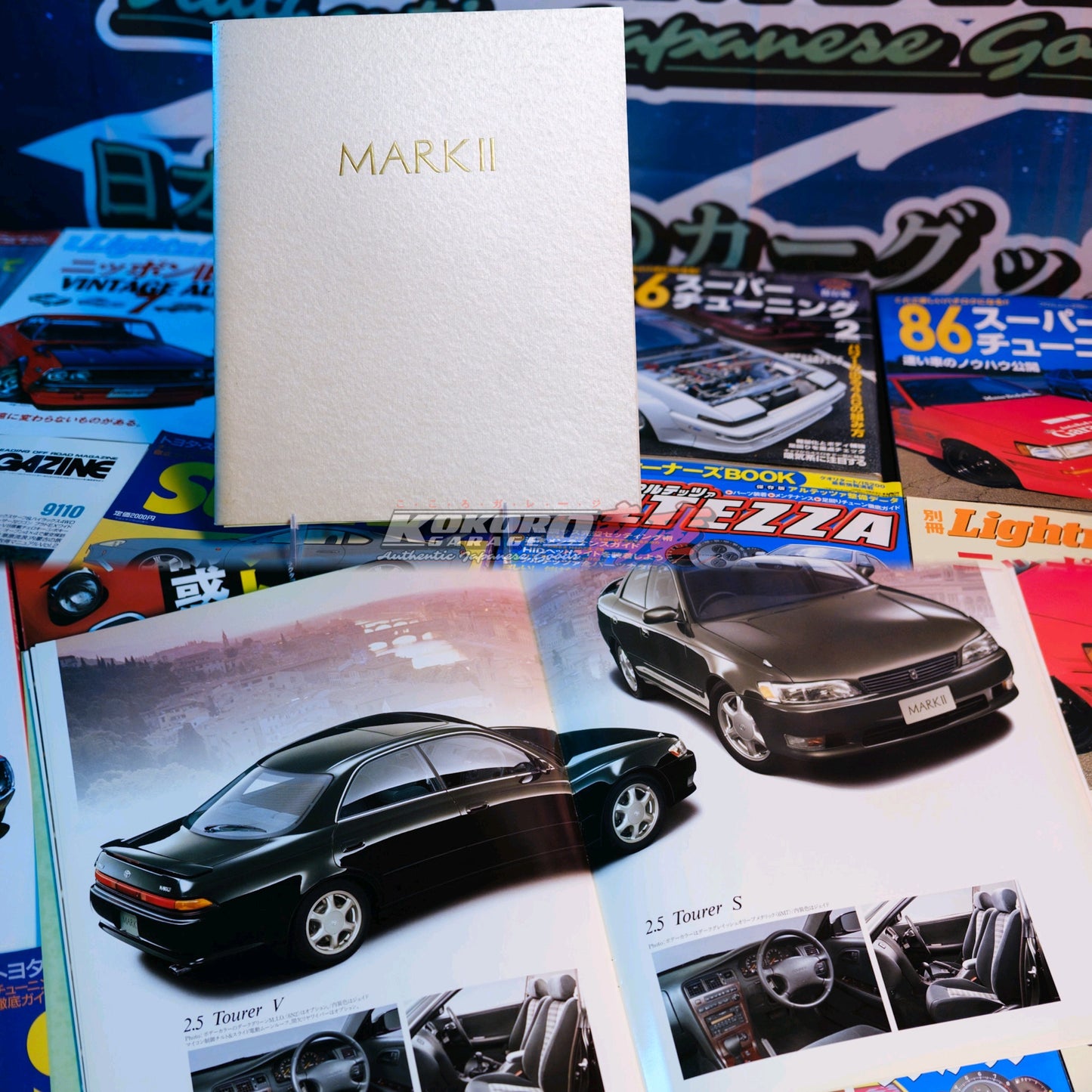 Toyota JZX90 Mark II OEM Catalogue Brochure - October 1992