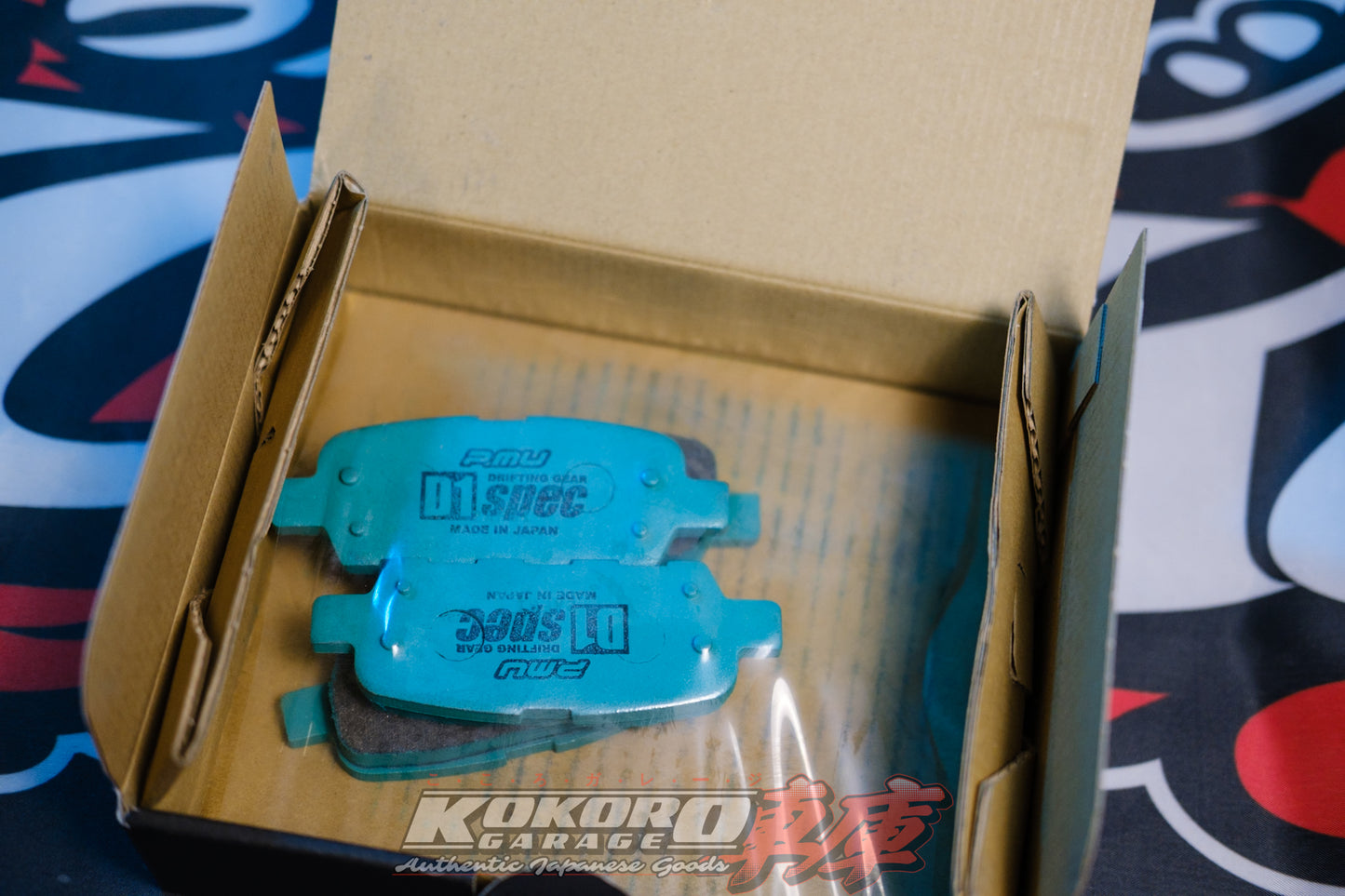 Project Mu D1 Spec Brake Pads Rear R209 G35 350z Non-Brembo