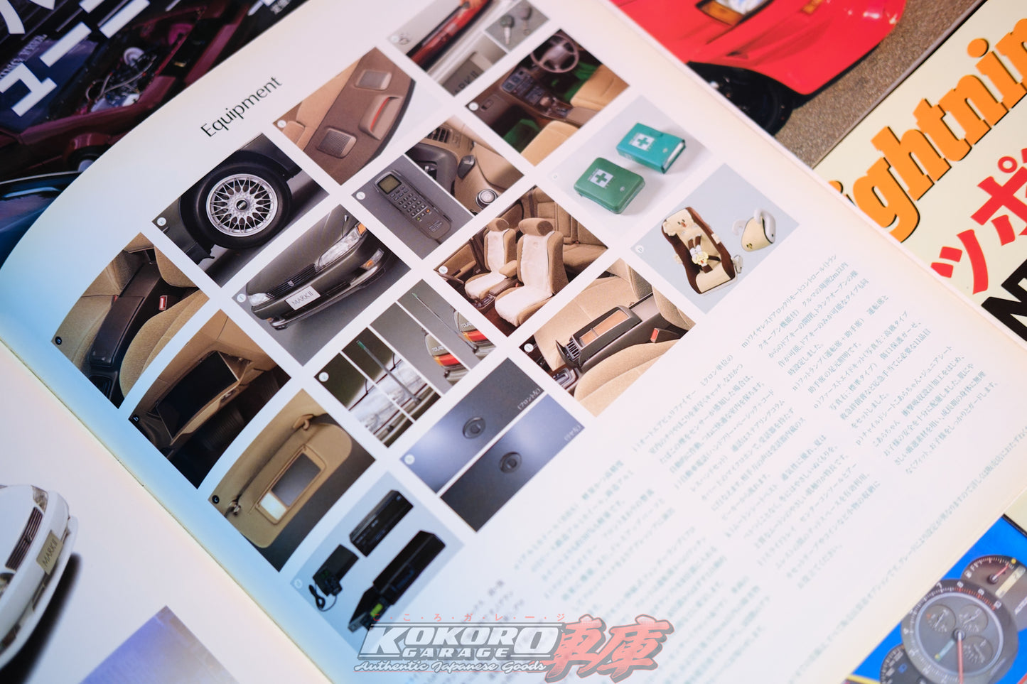 Toyota JZX90 Mark II OEM Catalogue Brochure - October 1992