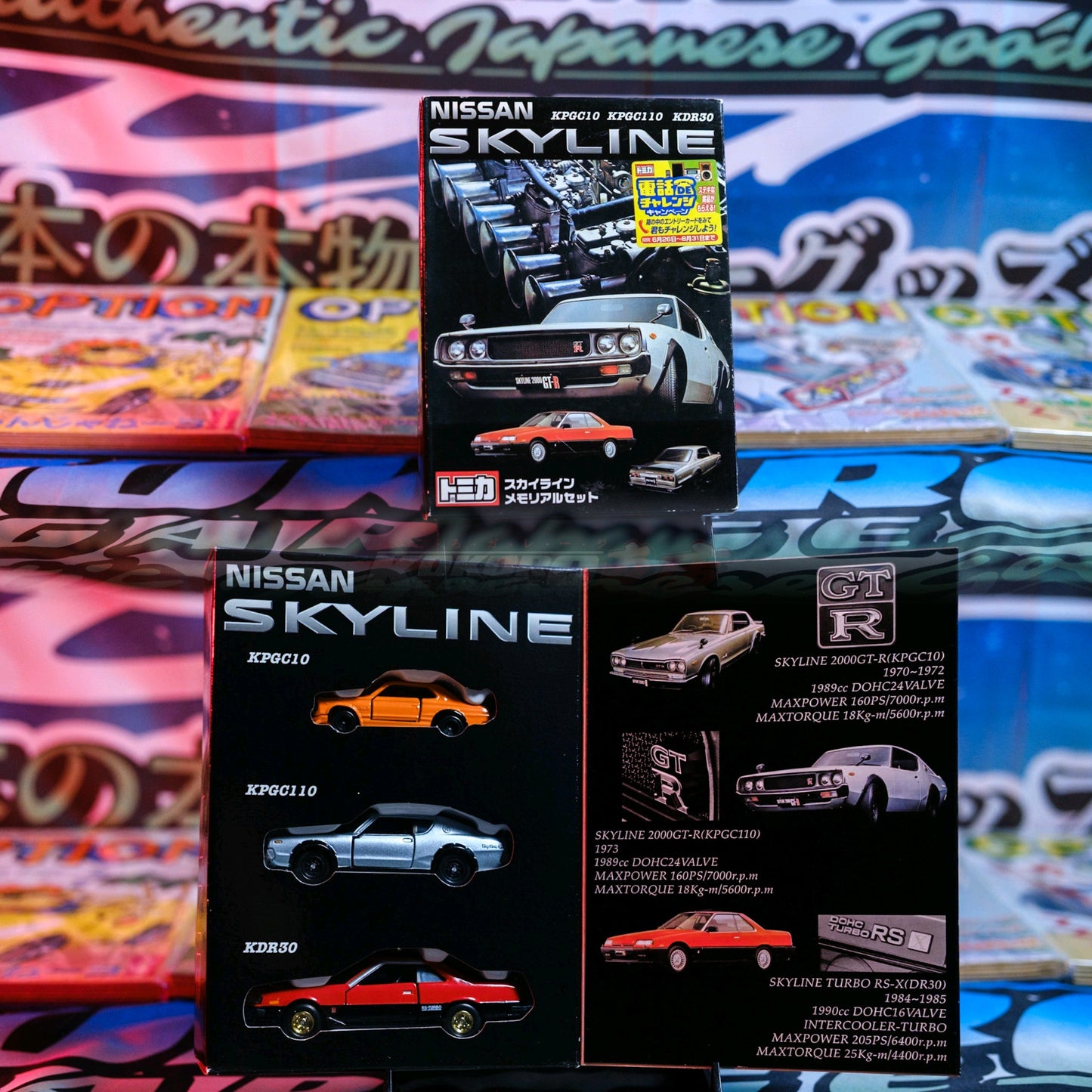 TOMICA NISSAN SKYLINE GT-R 2000GT-R Set KPGC10 KPGC110 KDR30 TOMY