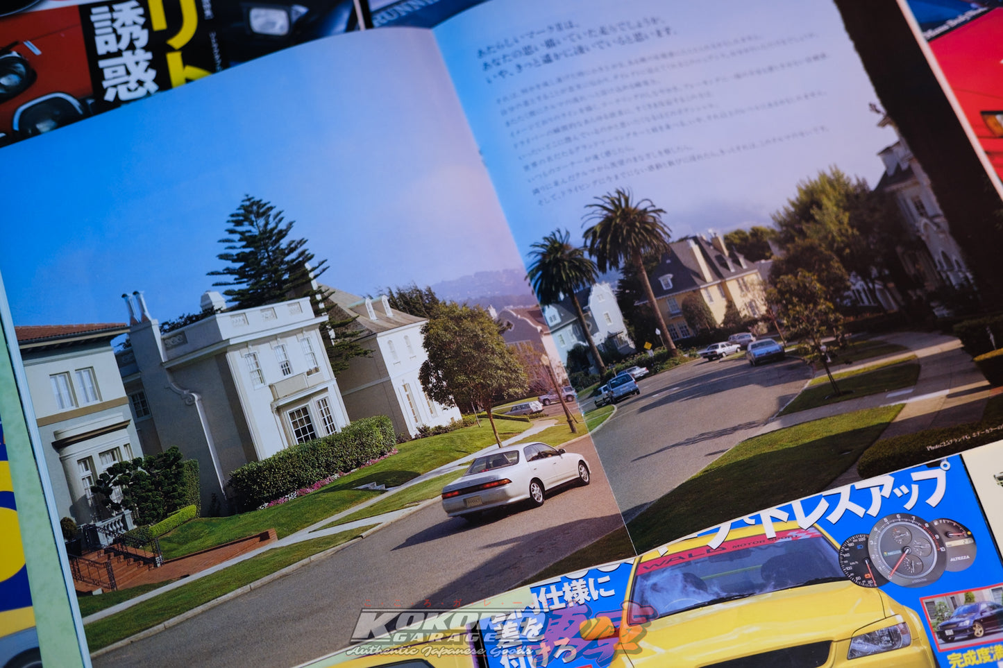 Toyota JZX90 Mark II OEM Catalogue Brochure - October 1992