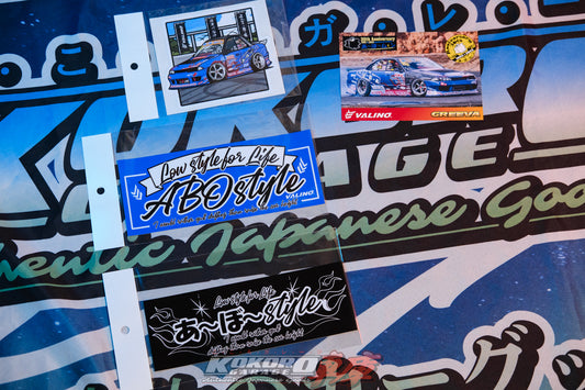Team A~BO~MOON Japan R32 Skyline Drift Team Stickers