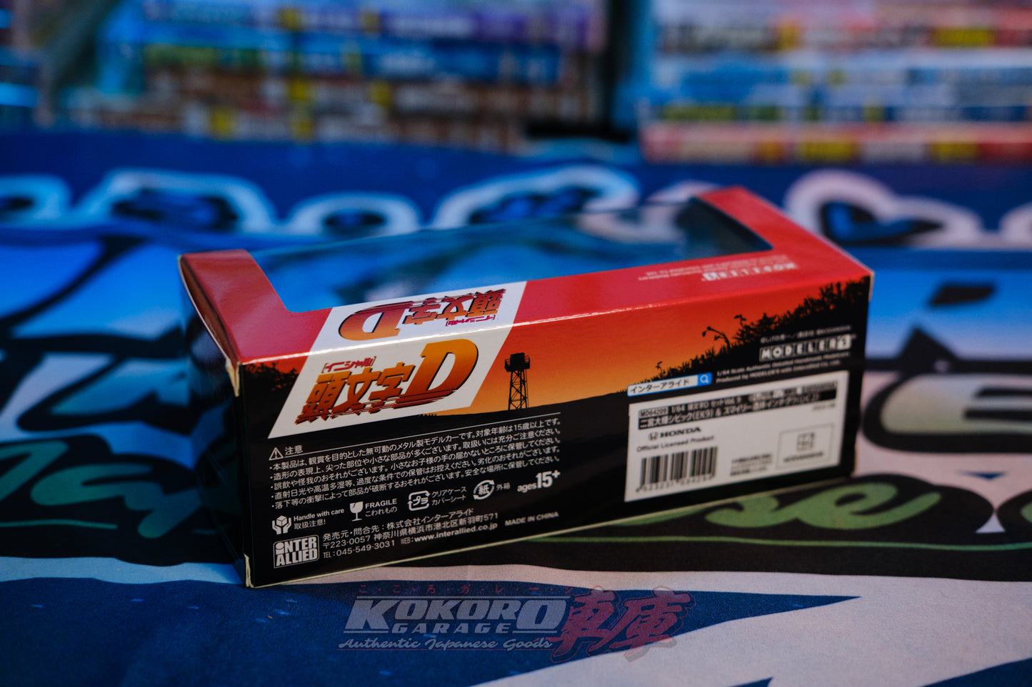 Brand New Unopened Modellers 1/64 Initial D Set Vol.9 Daiki Ninomiya Civic (EK9) & Smiley Sakai Integra (DC2)