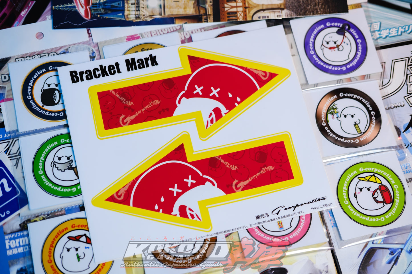 G-Corporation OBAKE Tow Mark Stickers