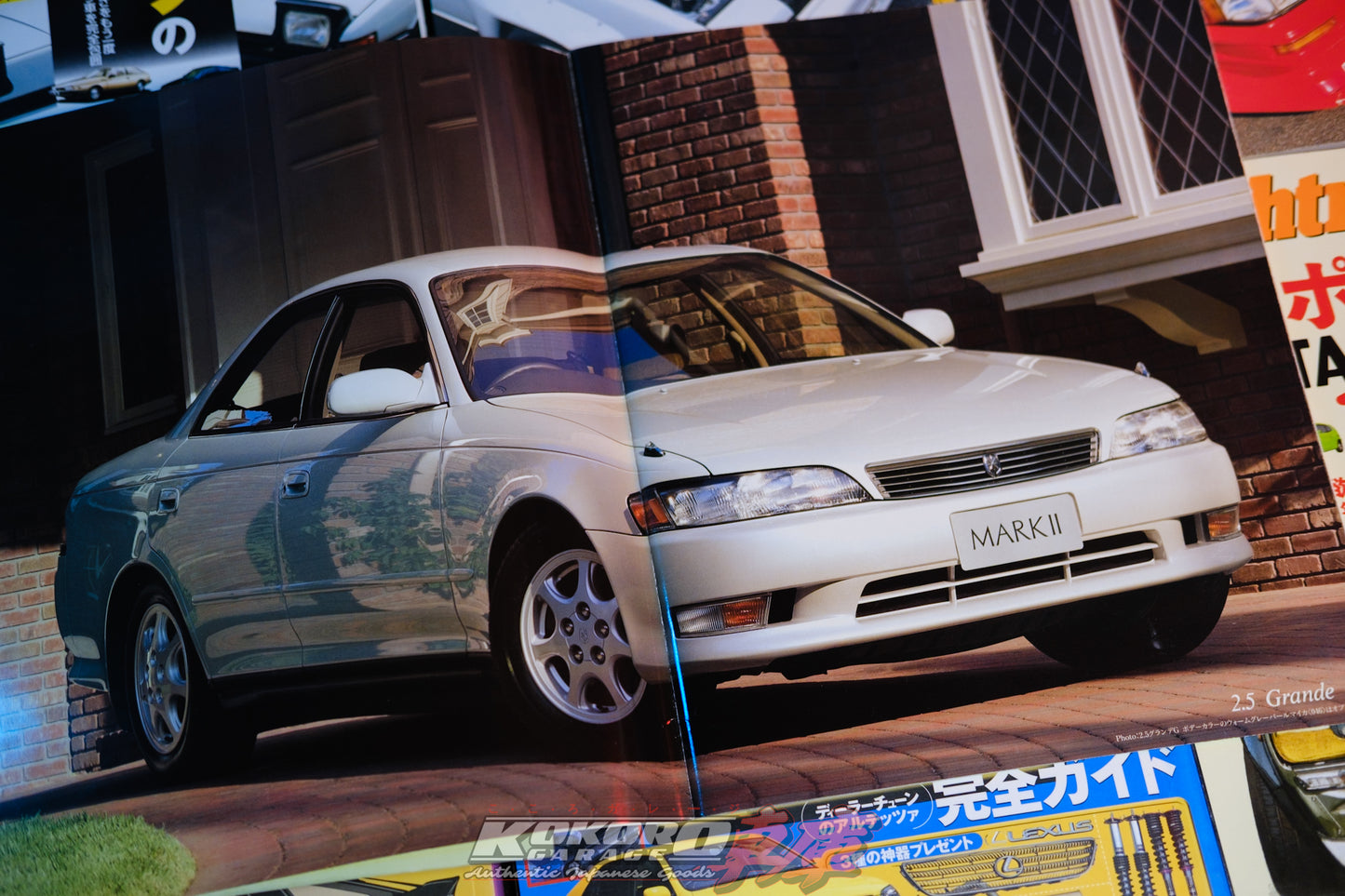 Toyota JZX90 Mark II OEM Catalogue Brochure - October 1992