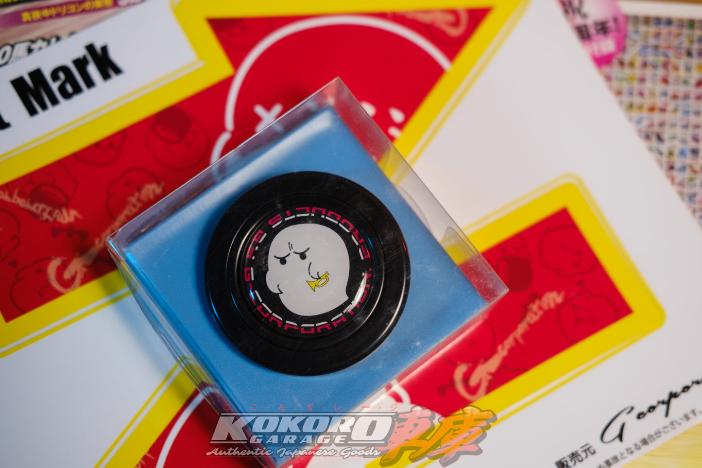 G-Corporation OBAKE Horn Button