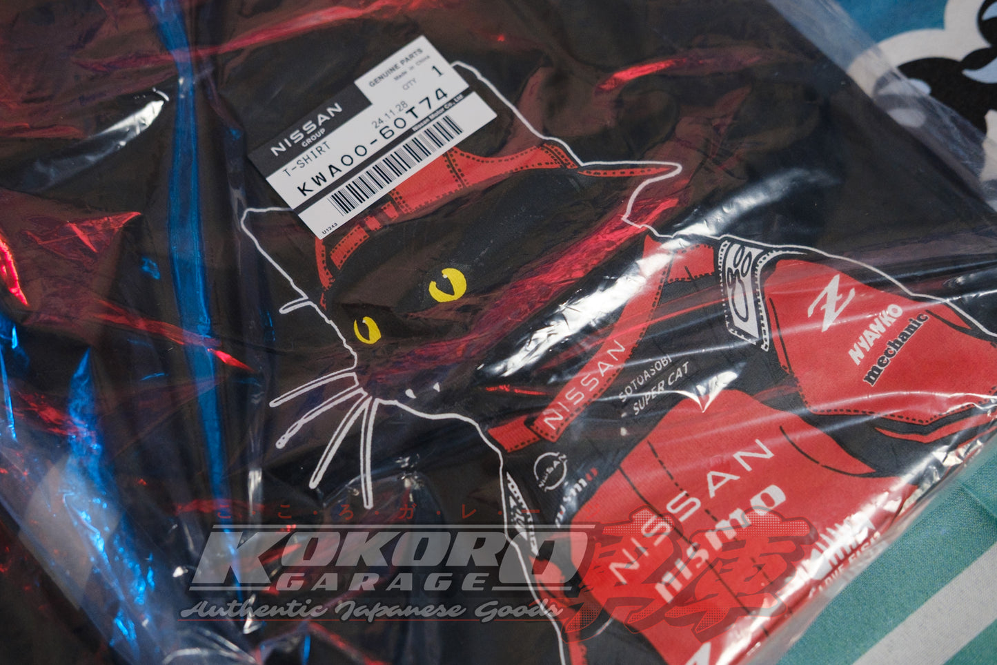 Rare NISMO 40th Anniversary Nissan Mechanic Black Cat T-Shirt Japan L & LL