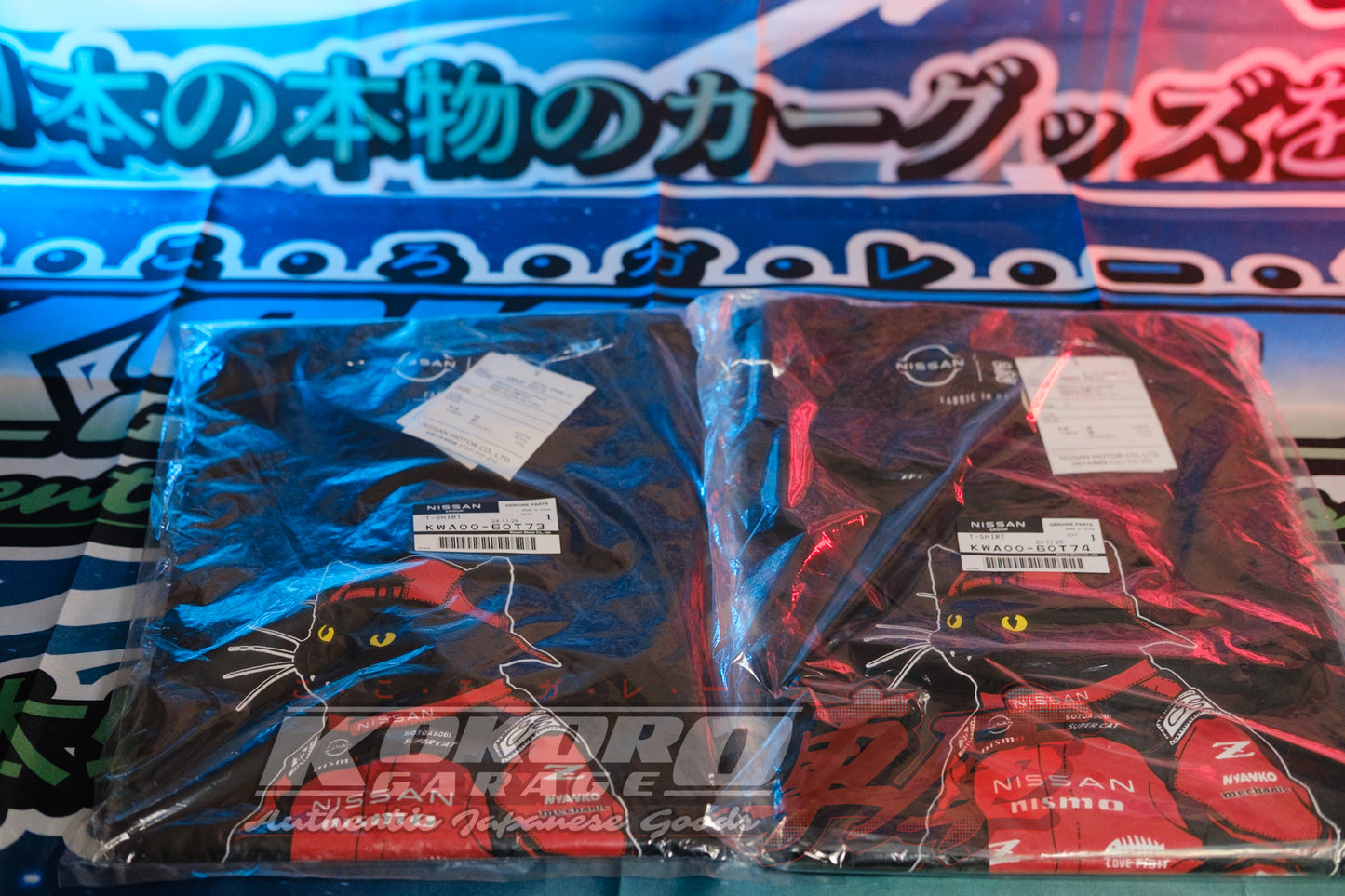 Rare NISMO 40th Anniversary Nissan Mechanic Black Cat T-Shirt Japan L & LL