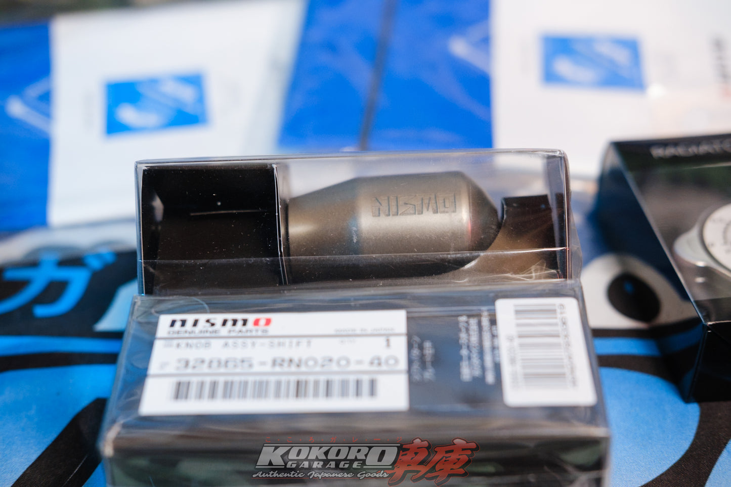 Nissan NISMO Old Logo 40th Anniversary Titanium GT Shift Knob